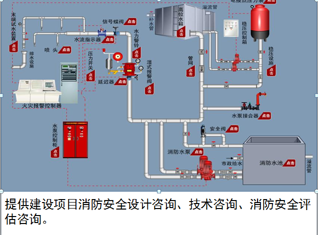 微信图片_20210427171901.png